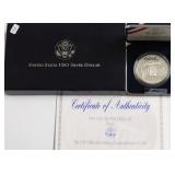 PROOF USO SILVER DOLLAR W BOX PAPERS