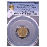 1916 PCGS UNC DETAILS MCKINLEY DOLLAR