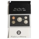 1995 SILVER PROOF SET