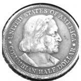 1893 COLUMBIAN EXPO HALF DOLLAR XF
