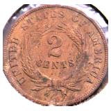 1865 TWO CENT PIECE XF DETAILS
