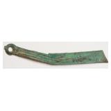 ANCIENT CHINA  KNIFE MIONEY
