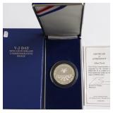 1 OZ .999 SILVER ROUND