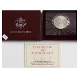 PROOF  WASHINGTON HALF DOLLAR W BOX PAPERS