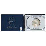1982 S WASHINGTON HALF DOLLAR W BOX PAPERS