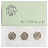 1979 SBA DOLLAR SET
