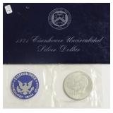 1971 S SILVER GSA IKE DOLLAR