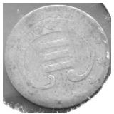 NO DATE SILVER 3 CENTS PIECE