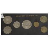 1982 GREEK MINT SET