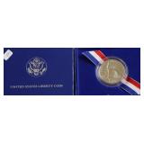 PROOF ELLIS ISLAND HALF DOLLAR W BOX PAPERS