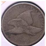 1858 FLYING EAGLE CENT VF