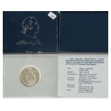 1982 D WASHINGTON HALF DOLLAR GEM W BOX  PAPERS