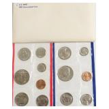 1981 MINT SET P D MINTS