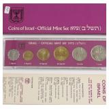 1972 ISRAEL MINT SET