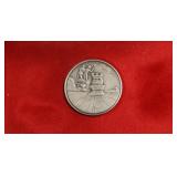 SILVER ISRAELI COMMEMORATIVE MEDAL W BOX PAPERS