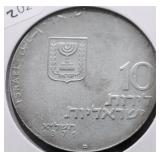 1971 ISREAL 10 LIROT BU