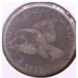 1857 FLYING EAGLE CENT VG