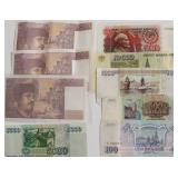 CURRENCY