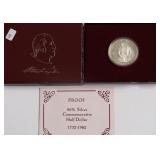 PROOF WASHINGTON HALF DOLLAR W BOX PAPERS
