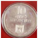 1972 ISRAEL SILVER 10 PIDYON HABEN  GEM
