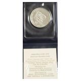 1976 ISRAEL HANUKKAH  COIN