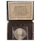 1975 ISRAERL PROOF HABEN COIN W COA