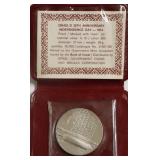 1974 ISRAEL PROOF INDEPENDENCE DAY COIN