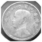 CHINA FIVE CENTS