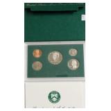 1998 PROOF SET
