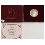 PROOF WASHINGTON HALF DOLLAR W BOX PAPERS
