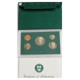 1998 PROOF SET