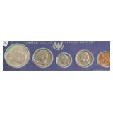 1967 SPECIAL MINT SET NO BOX