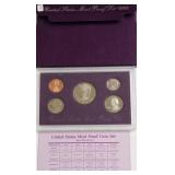 1992 PROOF SET