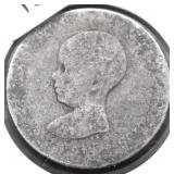 1915 SPAIN SILVER PESTA AG