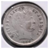 1899 BARBER DIME VF