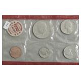 1971 D MINT SET