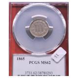 1865 PCGS MS63 3 CENT PIECE