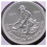 1985 ENGELHARD PROSPECTOR 1 OZ .999 SILVER