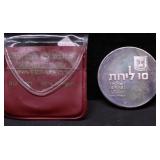 PROOF ISRAEL SILVER 10 LORIT