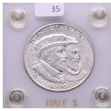 1924 GEM BU HUGUENOT HALF DOLLAR