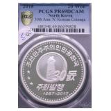 2018 NORTH KOREA PCGSPF69DC SILVER 20 WON