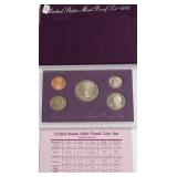 1992 PROOF SET