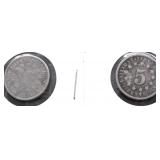 2 CULL SHIELD NICKELS
