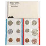 1969 MINT SET P D MINTS