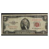2 DOLLAR US LEGAL TENDER VF
