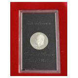 1971 S PROOF SILVER GSA  IKE DOLLAR