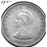1912 INDIA {PORTUGUESE} SILVER RUPIA XF