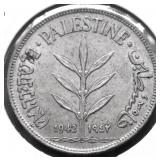 PALESTINE SILVER 100 MILLS AU