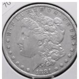 1881 MORGAN DOLLAR XF