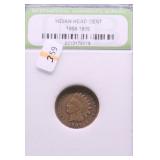 1907 INDIAN HEAD CENT VG